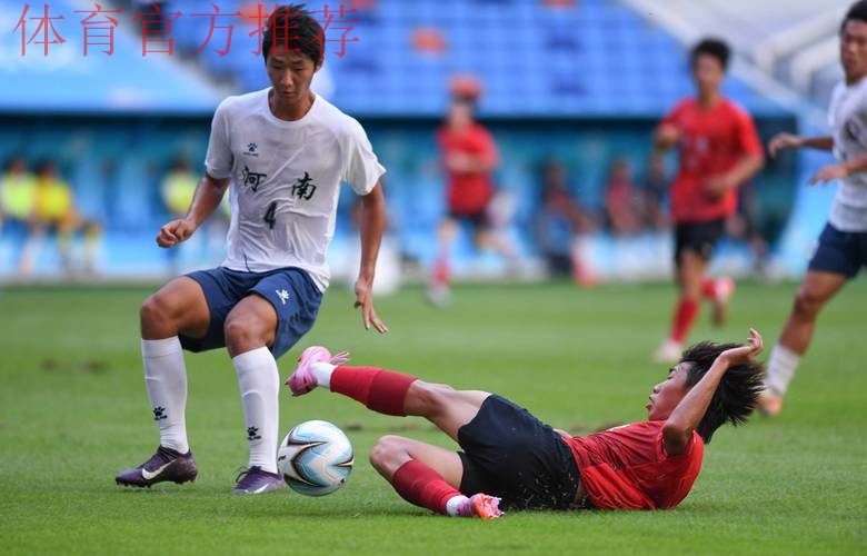 全运会笼式足球激战正酣 群体司领导赴赛区观战