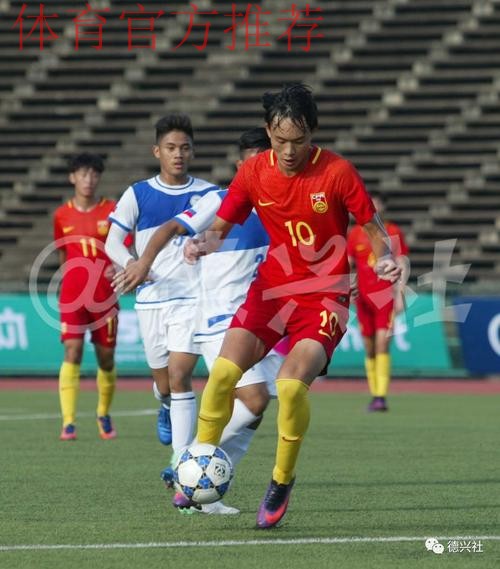中国U19大胜菲律宾U19迎两连胜 刘若钒、叶尔凡双双“带帽” 中国U19大胜菲律宾U19迎两连胜 刘若钒、叶尔凡双双“带帽”