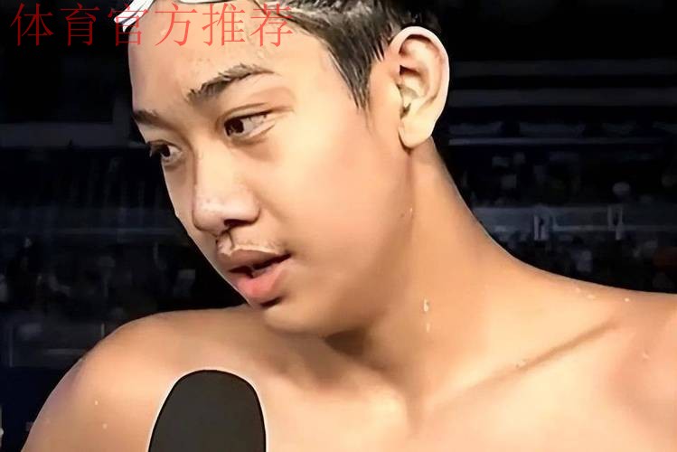 张展硕四年完成质变 张展硕四年完成质变