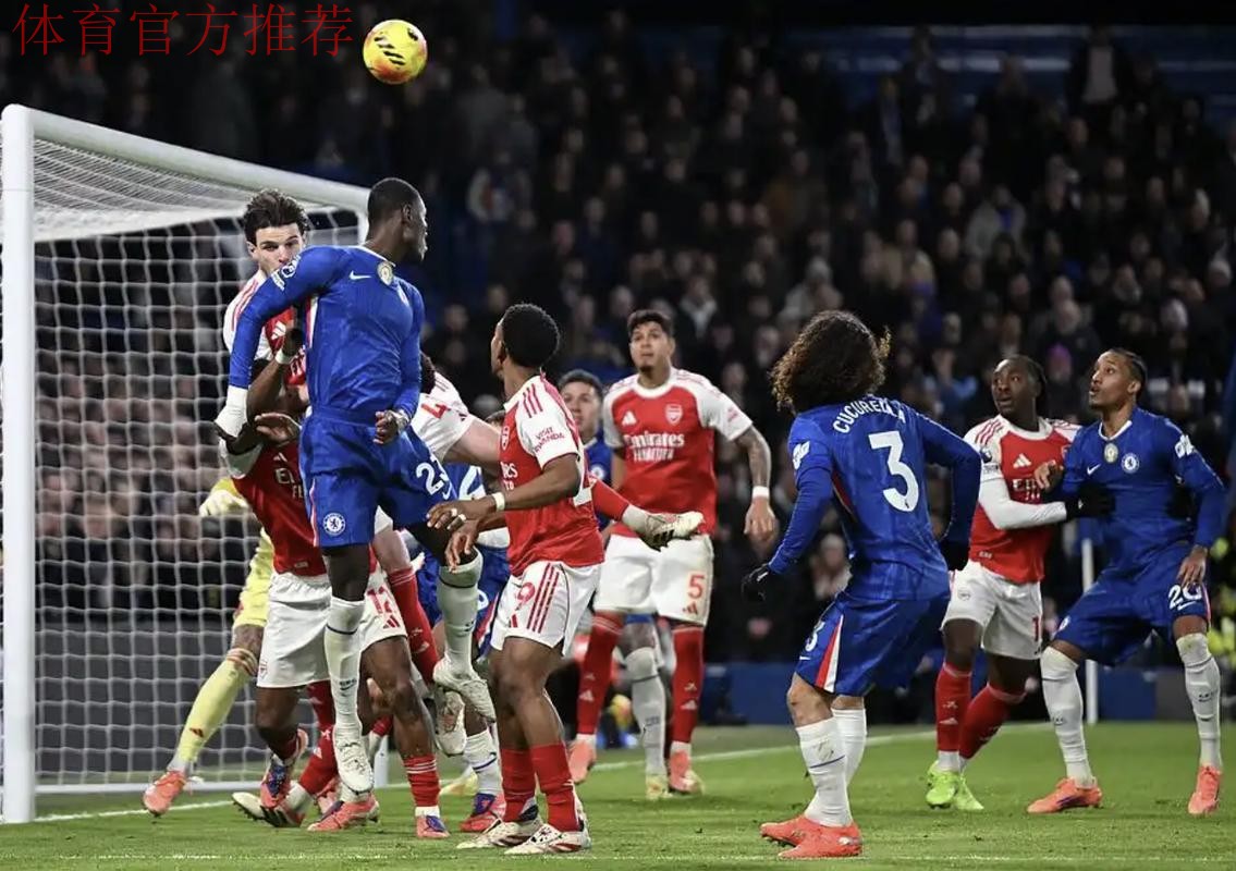 铁卫禁区送大礼，切尔西客场1-3完败，保级队赛季第4胜逃离降级区
