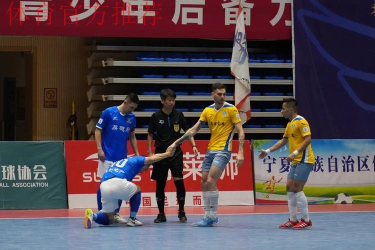 2024五超第13轮综述：新疆、慈溪迎新主场开门红