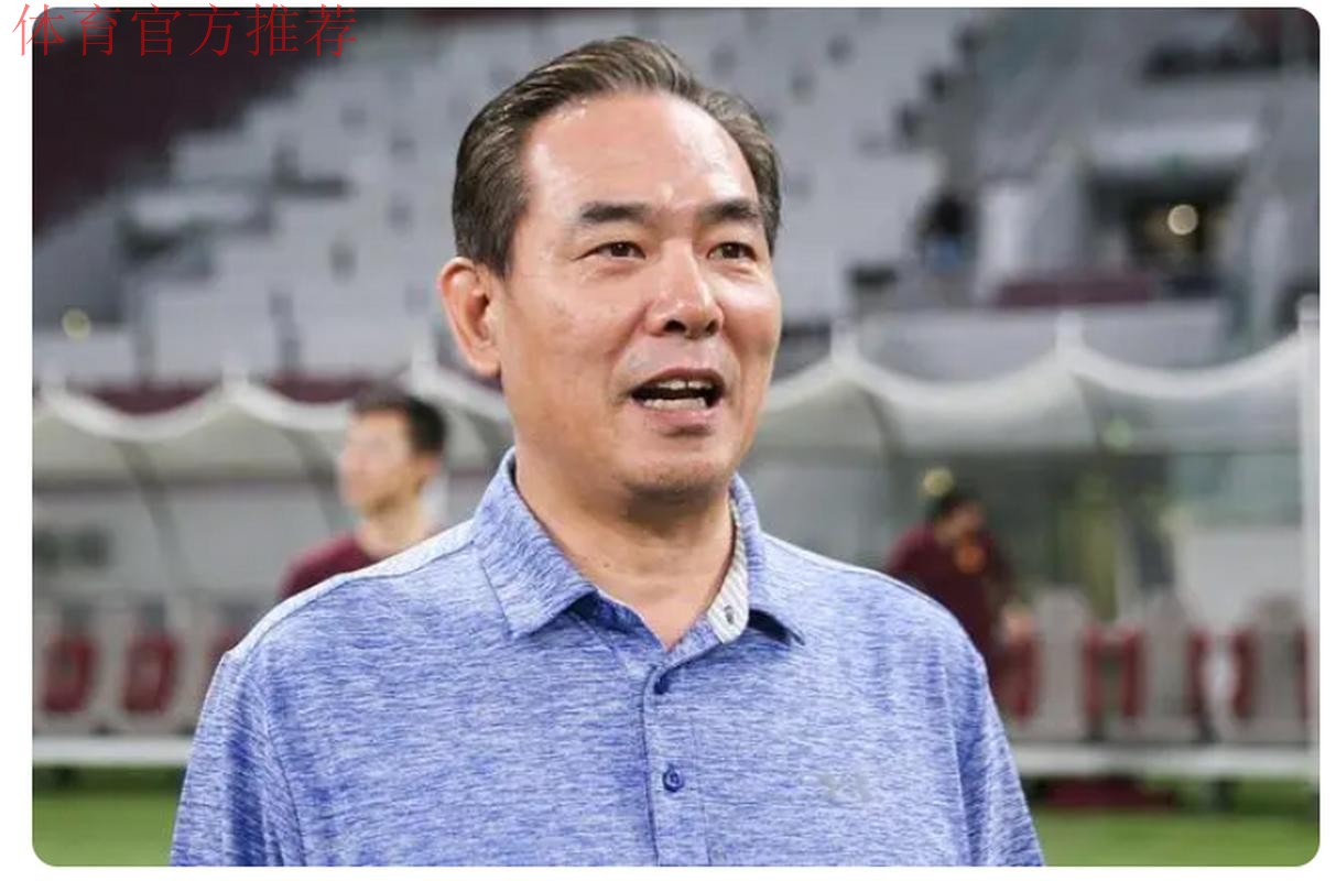 蔡振华:齐抓共管 足球改革初见成效