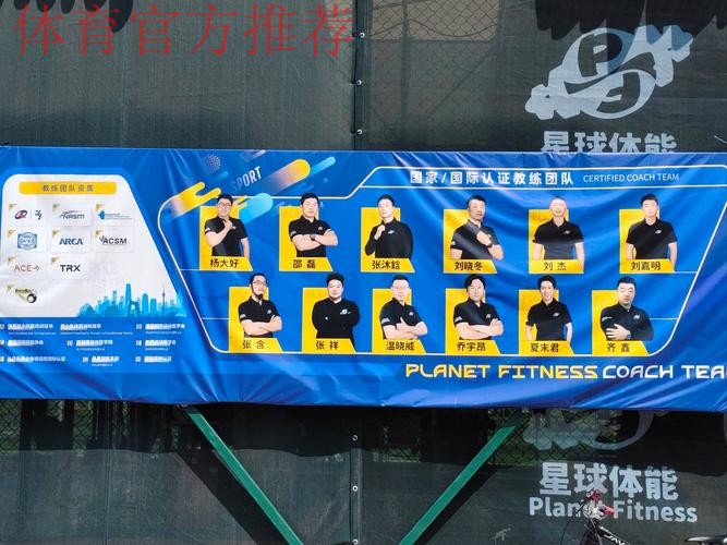 “2018人民足球嘉年华项目评选”线上投票全面开启 “2018人民足球嘉年华项目评选”线上投票全面开启