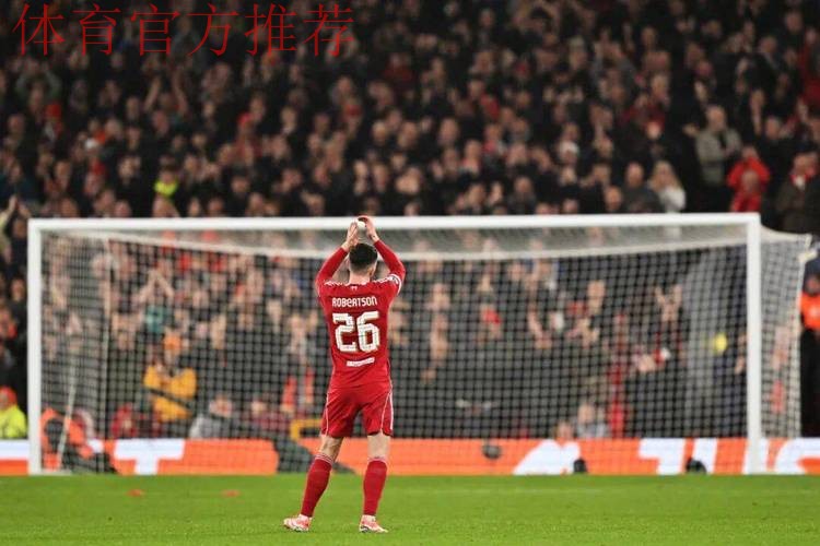 直通世界杯!罗伯逊:我的兄弟若塔一定在对我微笑 直通世界杯!罗伯逊:我的兄弟若塔一定在对我微笑