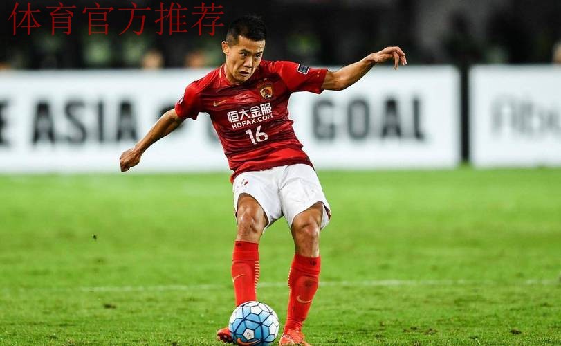 超级杯-黄博文踢飞点球 鲁能点球5-3恒大夺冠 超级杯-黄博文踢飞点球 鲁能点球5-3恒大夺冠