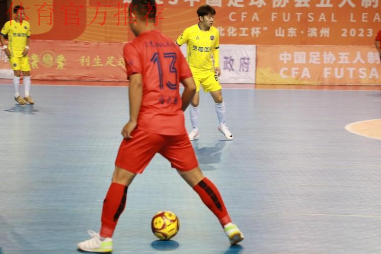 五甲总决赛落幕 宁夏平罗恒利、丽水科航携手冲超 五甲总决赛落幕 宁夏平罗恒利、丽水科航携手冲超