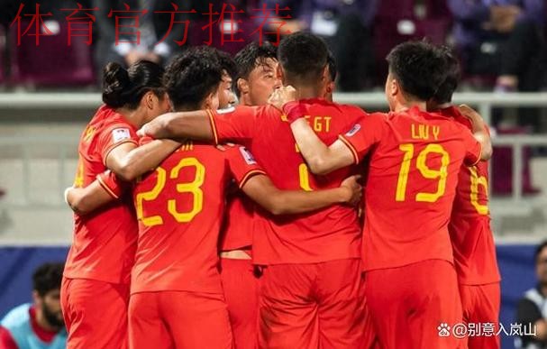 【足改两周年特别报道-国家队】统一技战术打造“大国家队”体系 【足改两周年特别报道-国家队】统一技战术打造“大国家队”体系