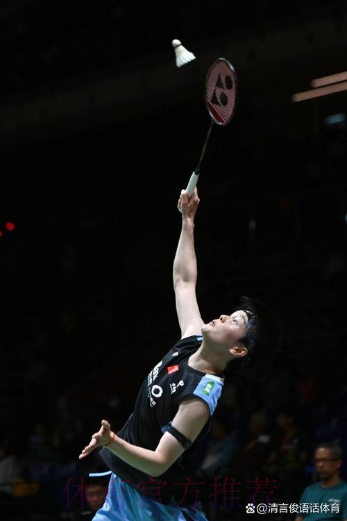 马来西亚羽毛球公开赛展开首轮争夺