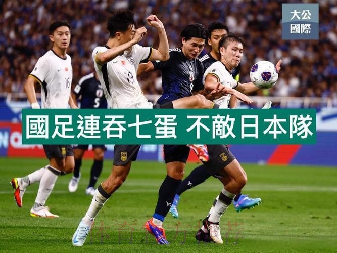 世界杯外围开户官方 世界杯外围开户官方