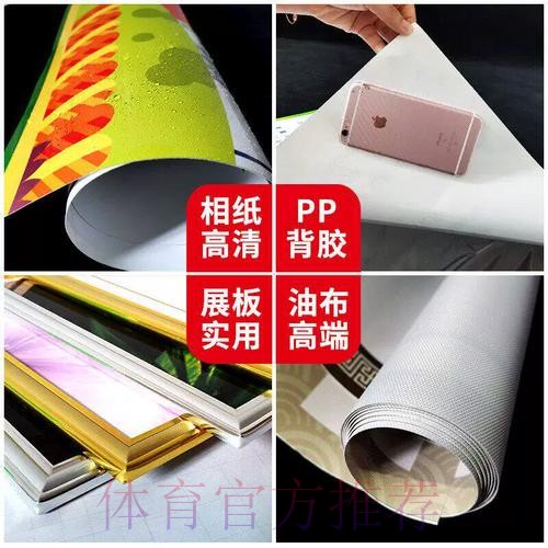 世界杯投注实时入口地址 世界杯投注实时入口地址